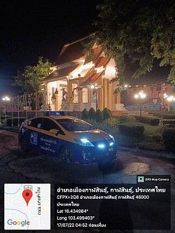 เหมารถทั่วไทย รถยนต์ 7 ที่นั่ง บริการรับส่งสัตว์เลี้ยงทั่วไทย เหมาแท็กซี่