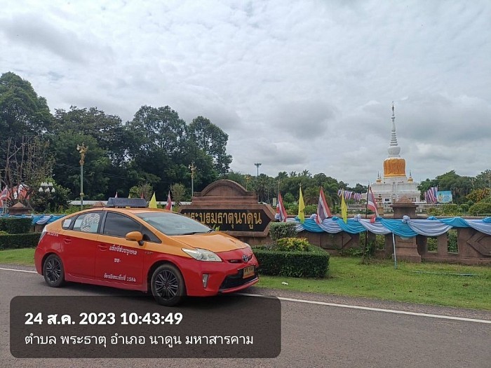 ศูนย์บริการTAXIAIRPORTจองTAXI เหมารถสนามบิน รถยนต์ 7 ที่นั่ง รถตู้ VIP เหมาTAXI บริการรับส่งสัตว์เลี้ยงทั่วไทย